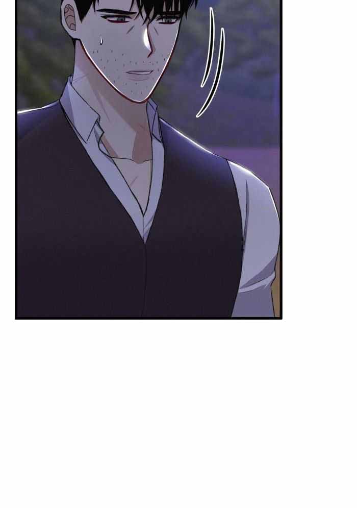 《不起眼向导的平凡日常》第127话 第2页