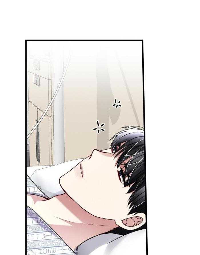 《不起眼向导的平凡日常》第127话 第31页