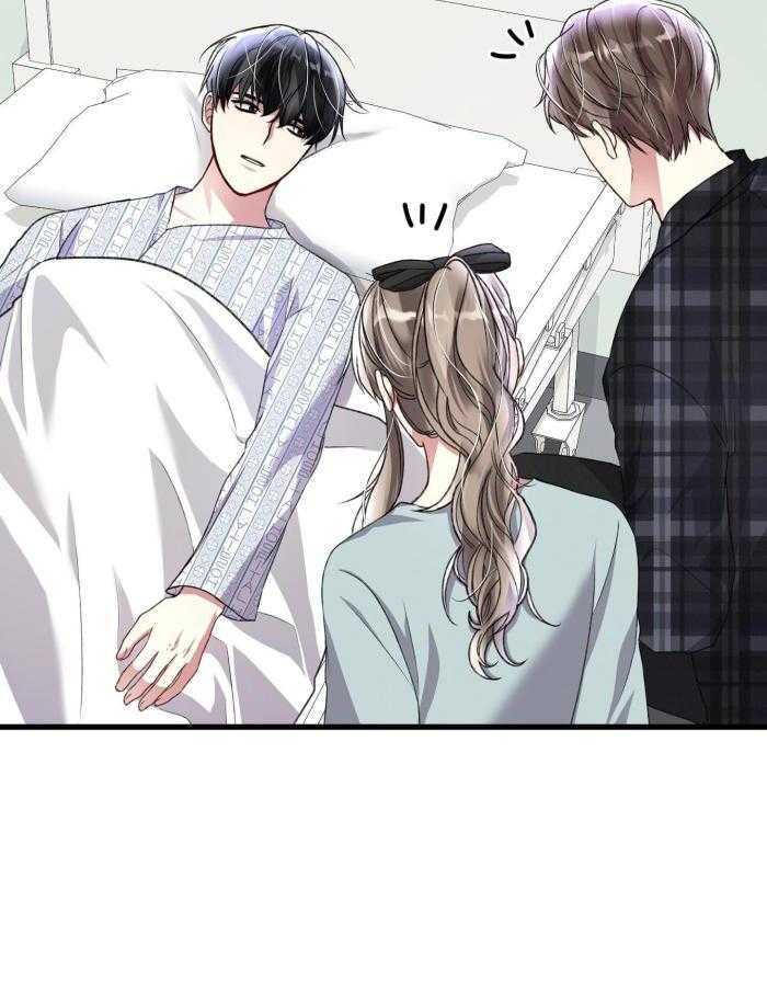 《不起眼向导的平凡日常》第127话 第33页