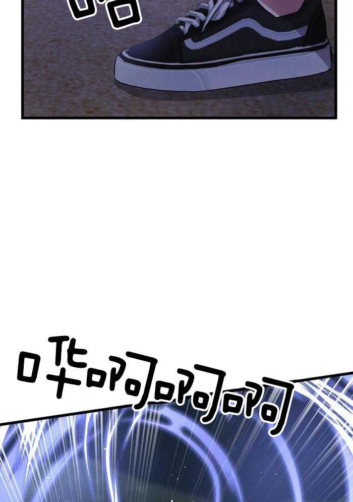 《不起眼向导的平凡日常》第126话 第22页
