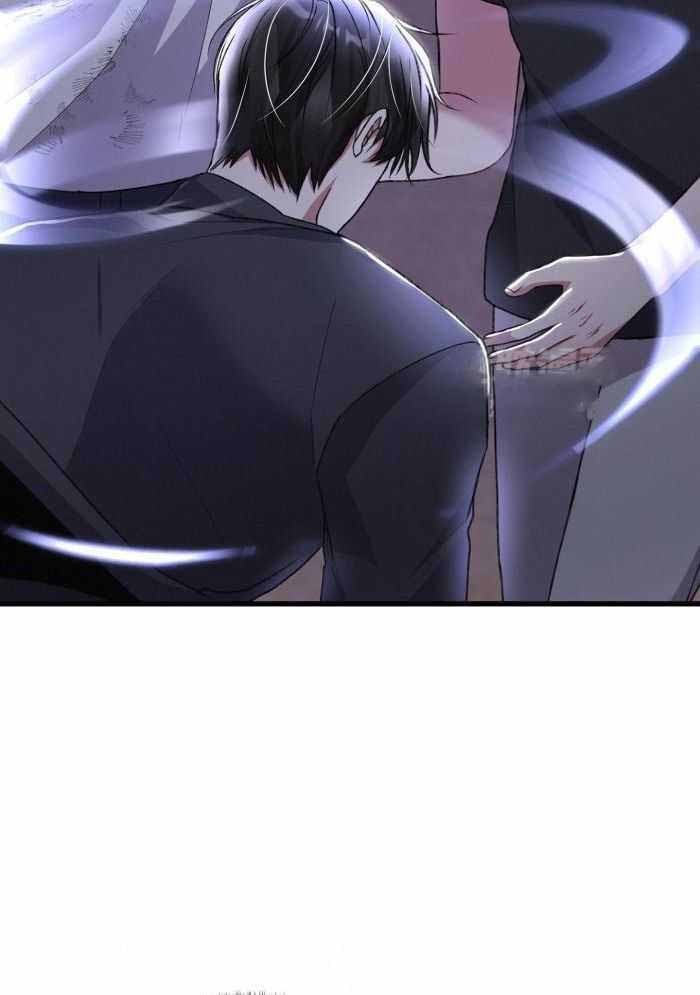 《不起眼向导的平凡日常》第126话 第30页