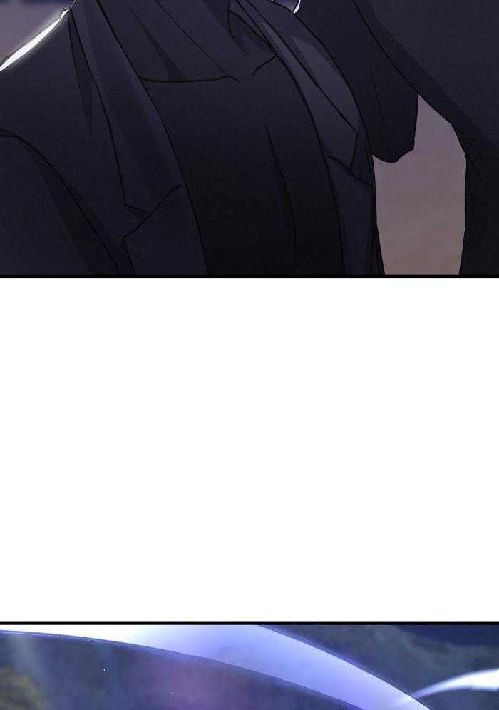 《不起眼向导的平凡日常》第126话 第32页