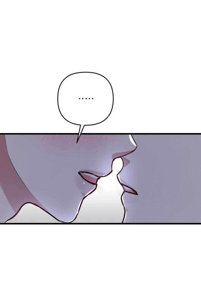 《不起眼向导的平凡日常》第126话 第34页