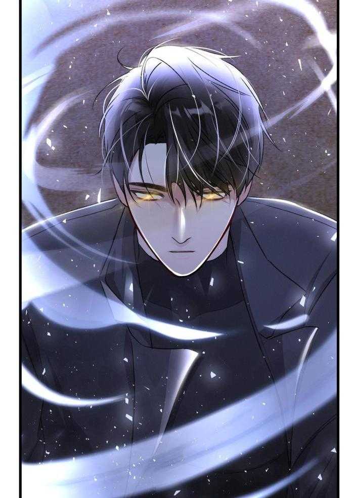 《不起眼向导的平凡日常》第126话 第8页