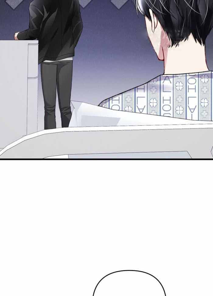 《不起眼向导的平凡日常》第128话 第23页