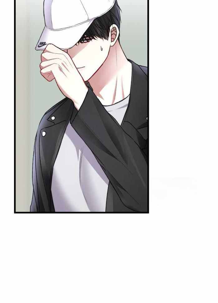 《不起眼向导的平凡日常》第128话 第26页