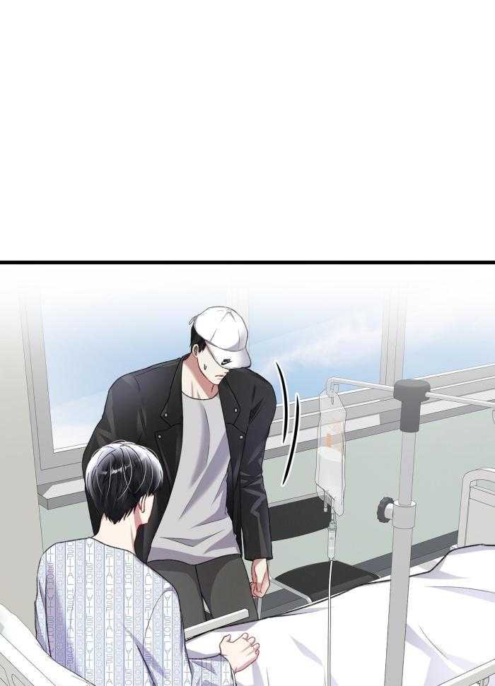 《不起眼向导的平凡日常》第128话 第27页