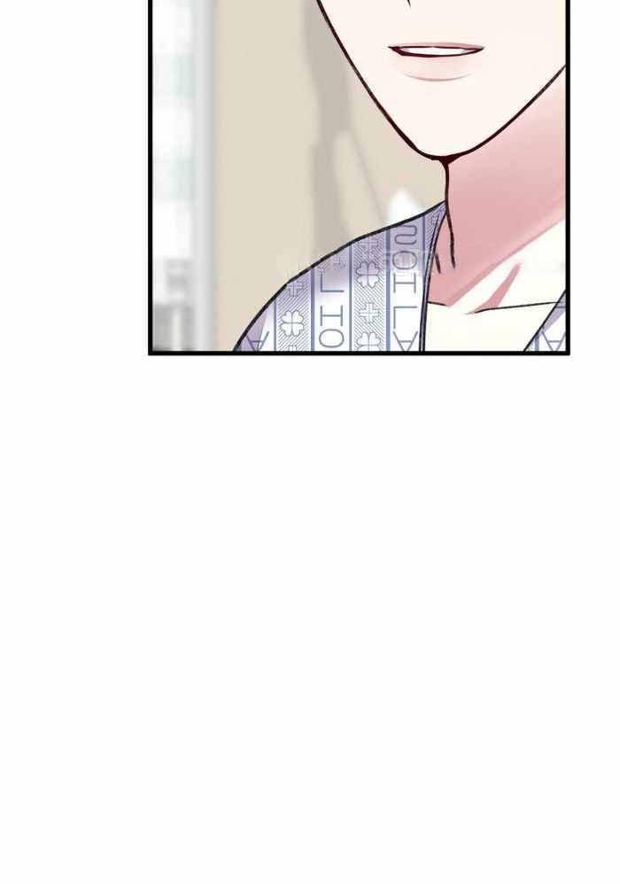 《不起眼向导的平凡日常》第128话 第38页
