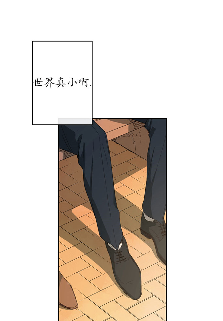 《走失的夜(第I II季)》第2话 第27页