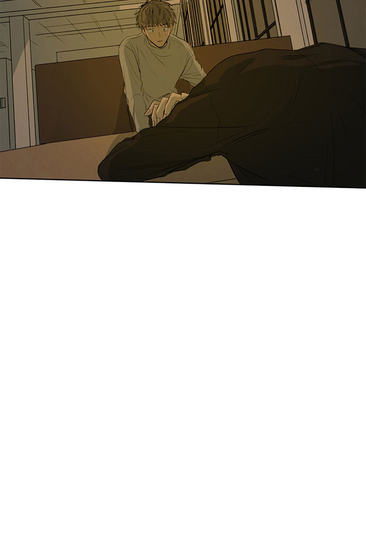 《走失的夜(第I II季)》第8话 第16页