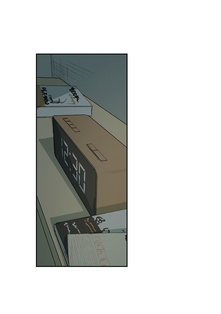 《走失的夜(第I II季)》第8话 第27页