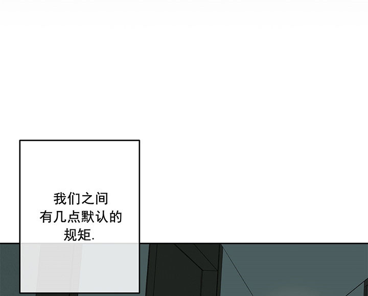 《走失的夜(第I II季)》第12话 第1页