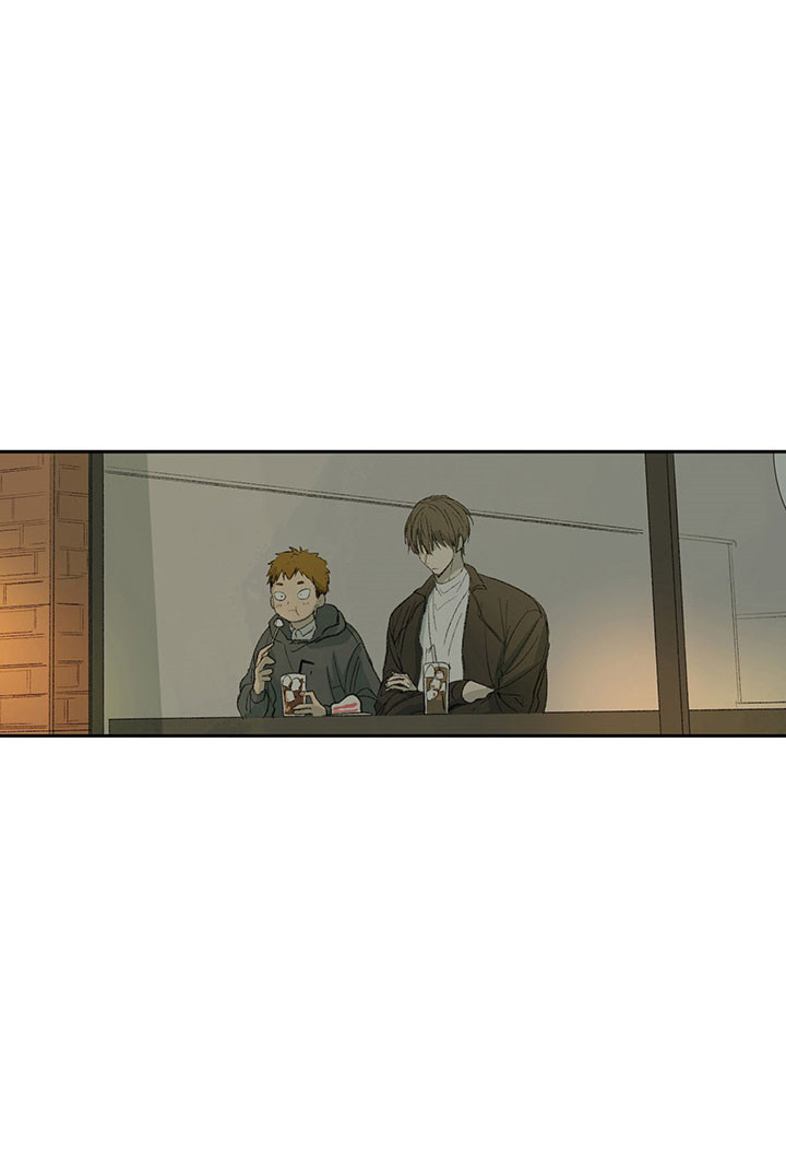 《走失的夜(第I II季)》第16话 第34页