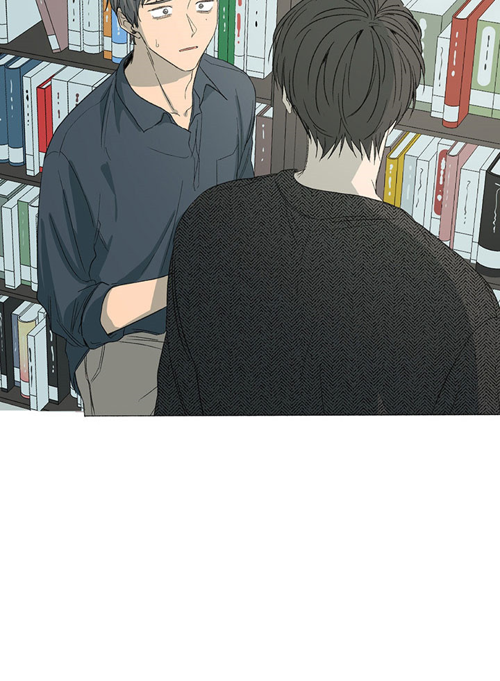 《走失的夜(第I II季)》第23话 第12页