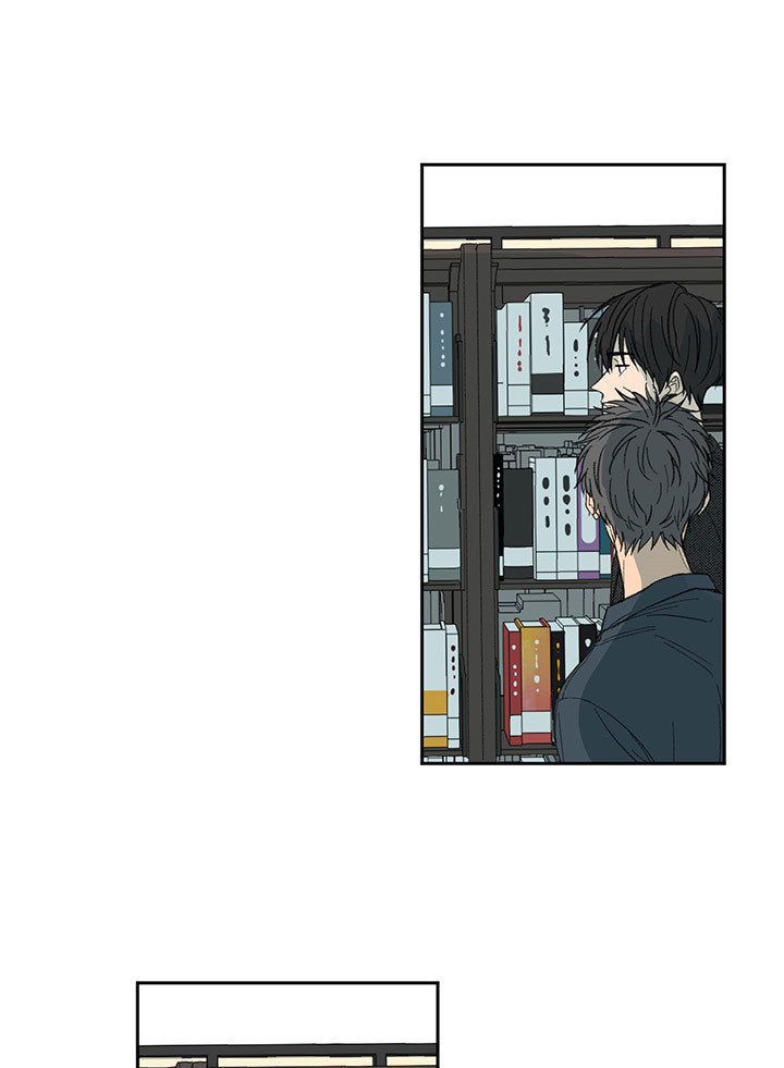 《走失的夜(第I II季)》第23话 第8页
