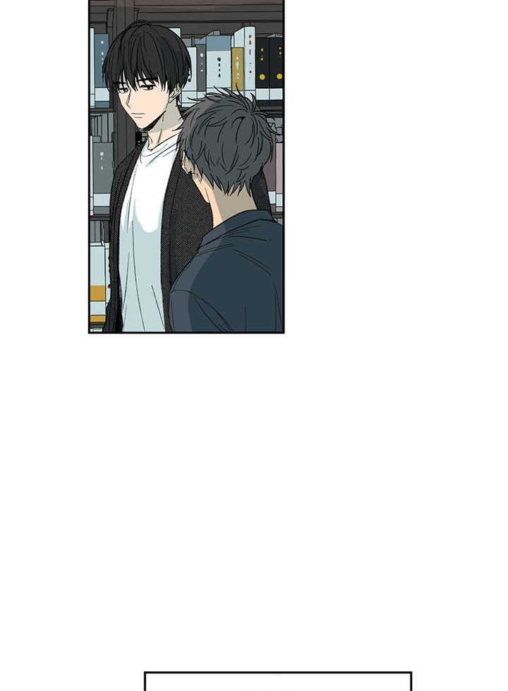 《走失的夜(第I II季)》第23话 第9页