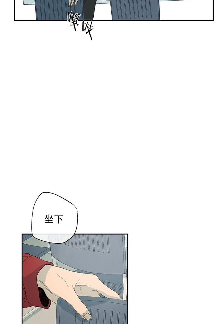 《走失的夜(第I II季)》第26话 第23页
