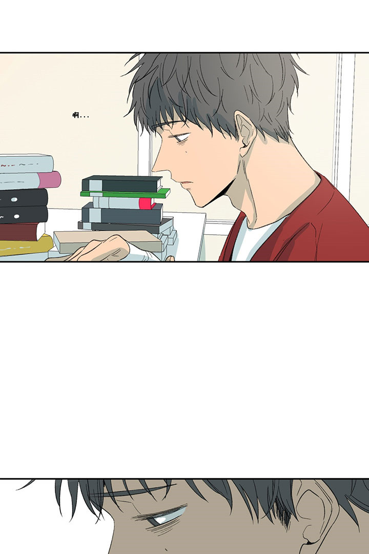 《走失的夜(第I II季)》第26话 第9页