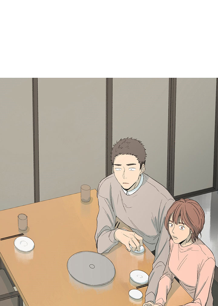 《走失的夜(第I II季)》第33话 第3页