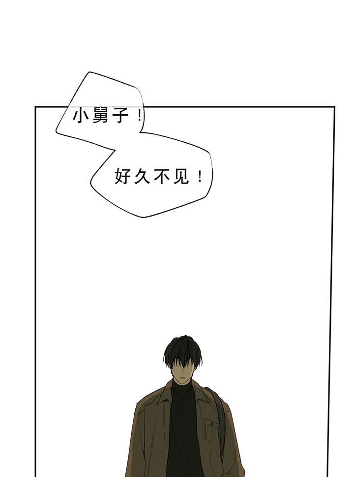 《走失的夜(第I II季)》第31话 第20页