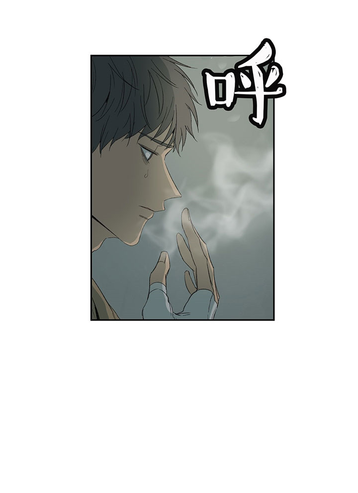 《走失的夜(第I II季)》第38话 第13页