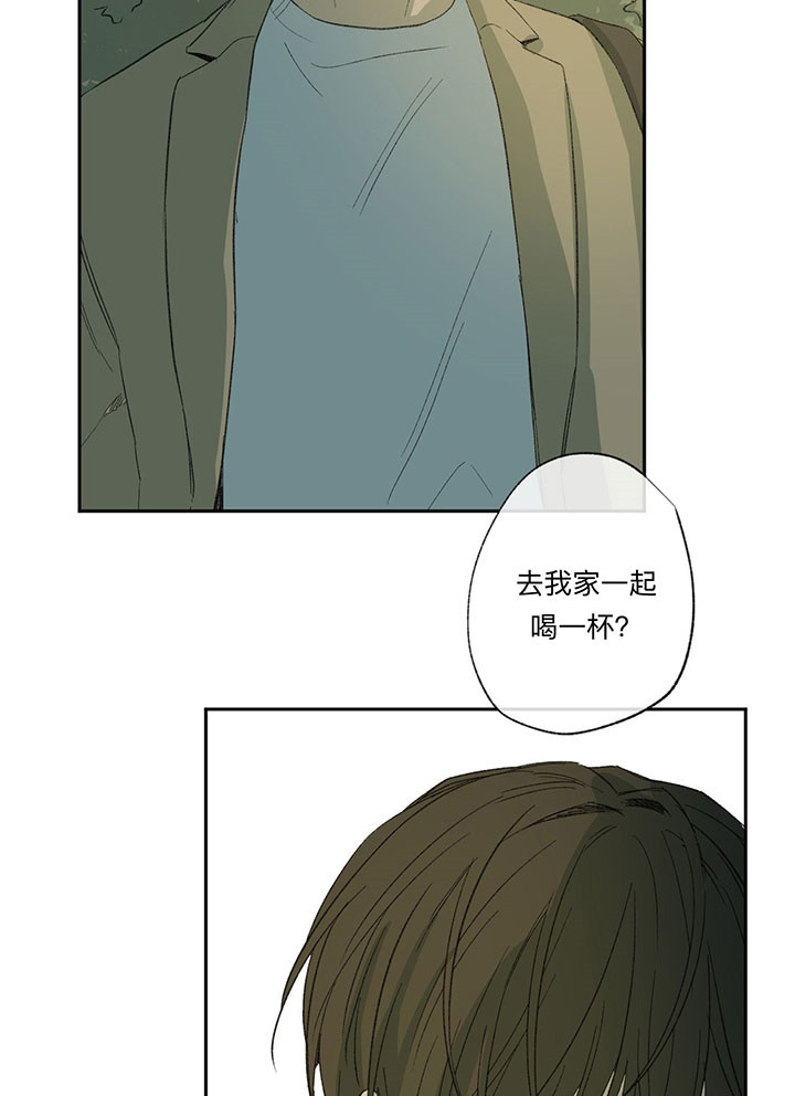 《走失的夜(第I II季)》第36话 第24页