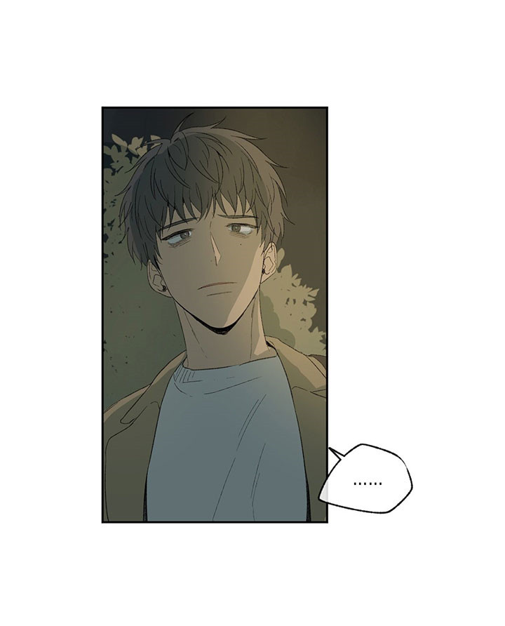 《走失的夜(第I II季)》第36话 第9页