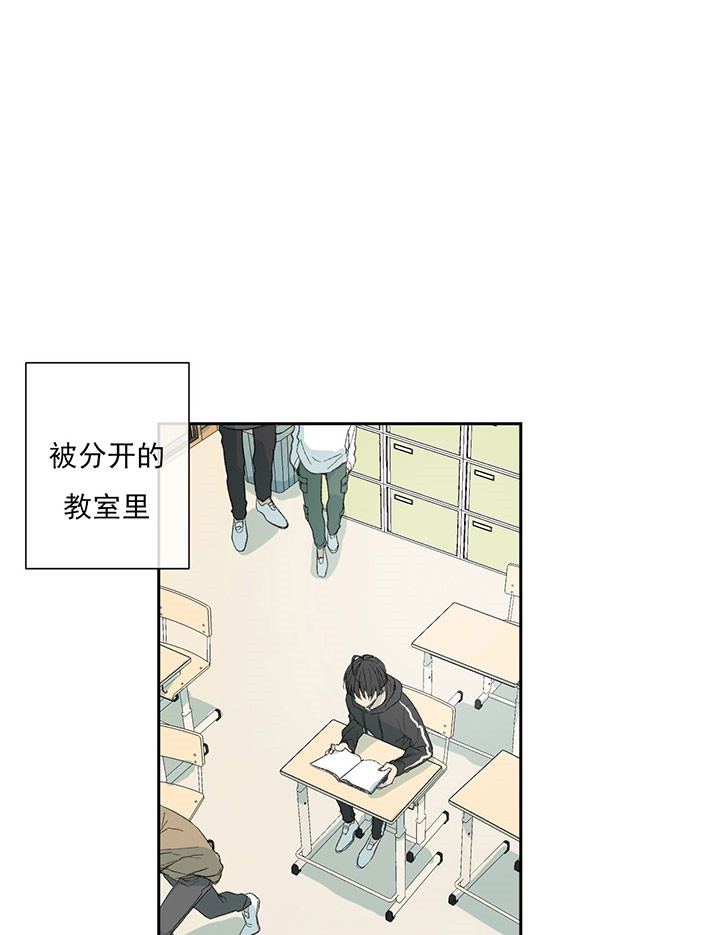 《走失的夜(第I II季)》第41话 第22页