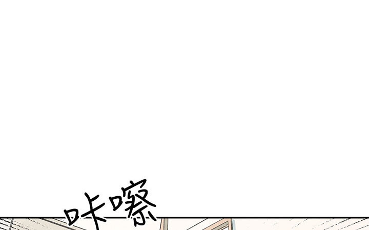 《走失的夜(第I II季)》第47话 第1页