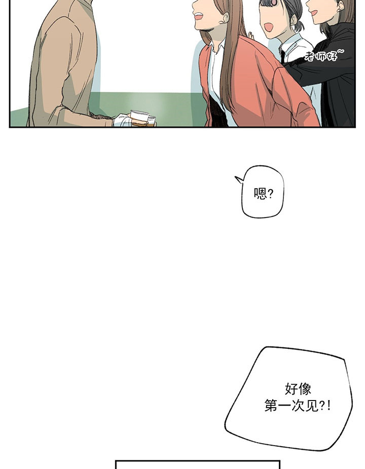 《走失的夜(第I II季)》第49话 第10页