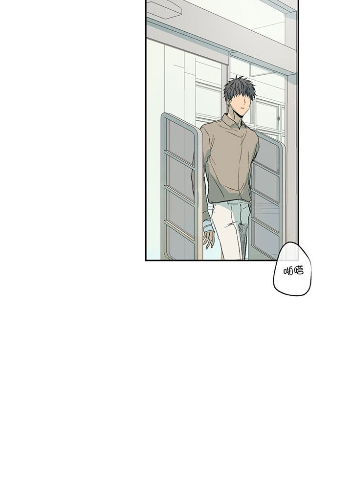 《走失的夜(第I II季)》第55话 第24页