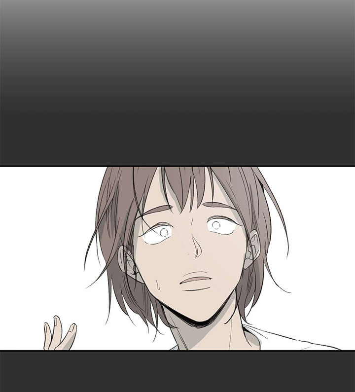 《走失的夜(第I II季)》第60话 第3页