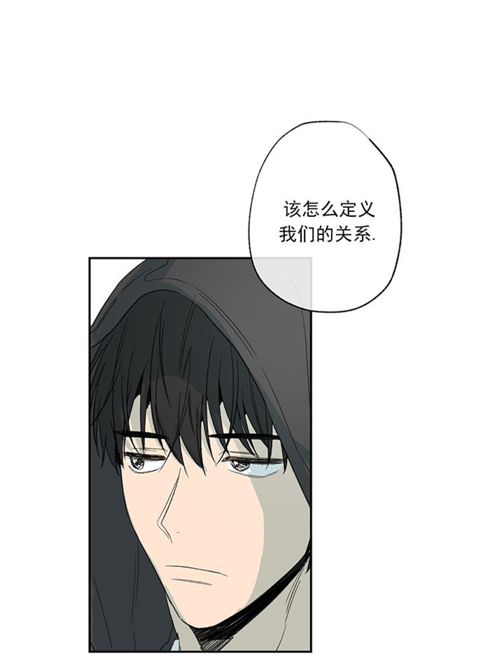 《走失的夜(第I II季)》第56话 第19页