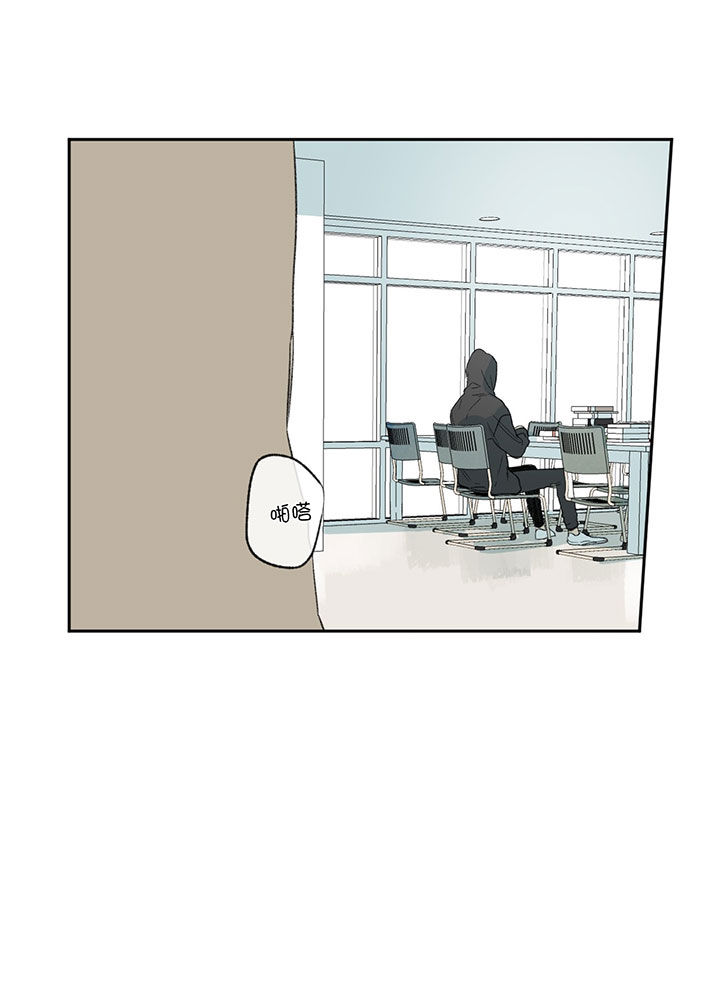 《走失的夜(第I II季)》第56话 第1页