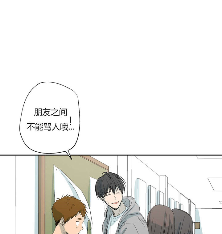《走失的夜(第I II季)》第63话 第15页