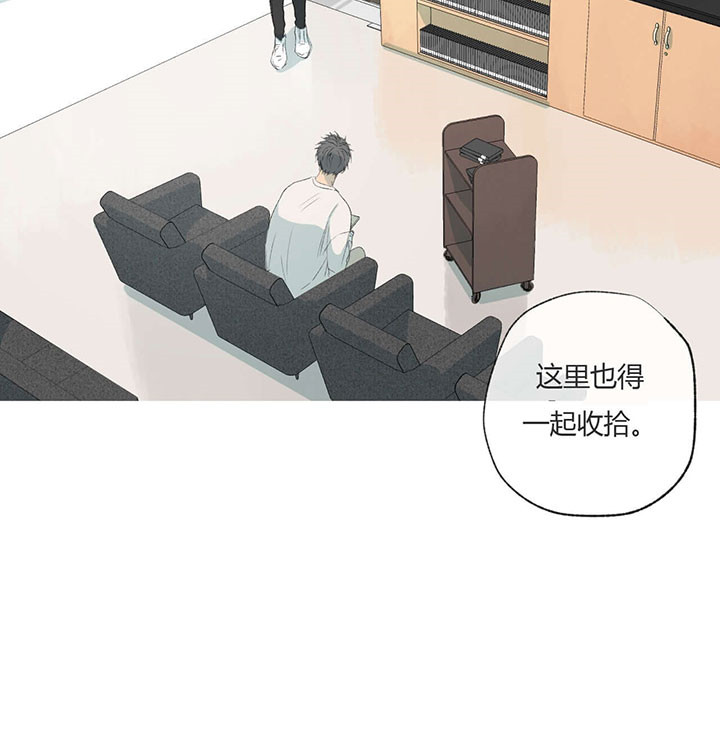 《走失的夜(第I II季)》第62话 第15页