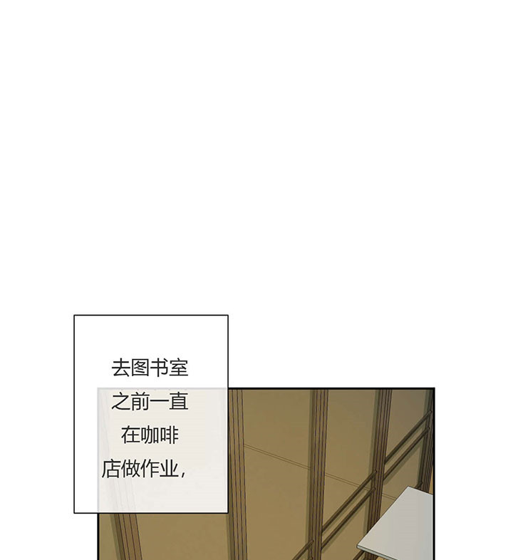 《走失的夜(第I II季)》第62话 第1页
