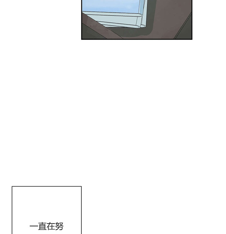 《走失的夜(第I II季)》第62话 第22页