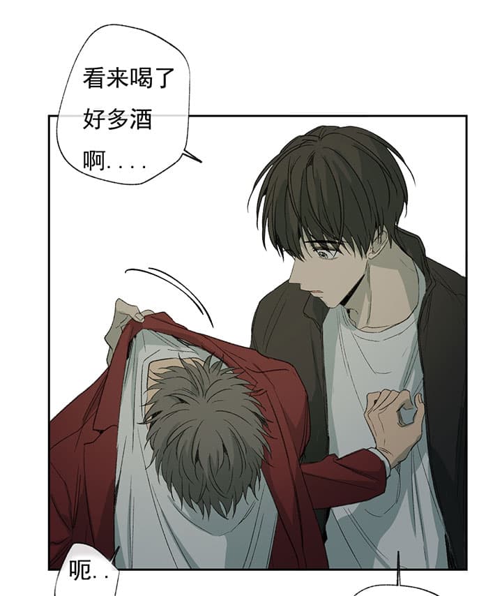 《走失的夜(第I II季)》第65话 第4页