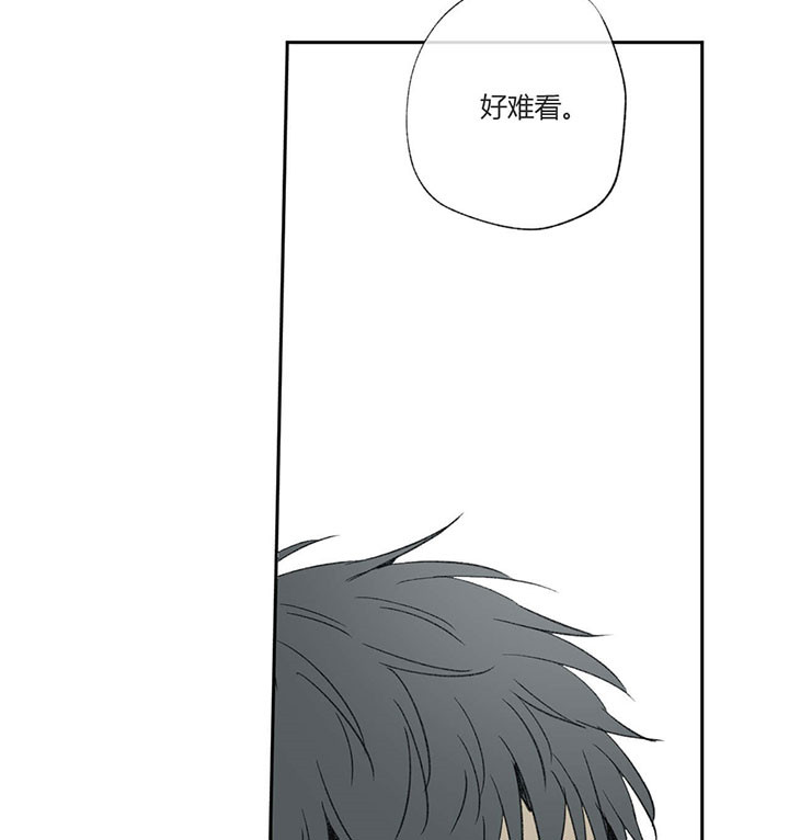 《走失的夜(第I II季)》第64话 第10页