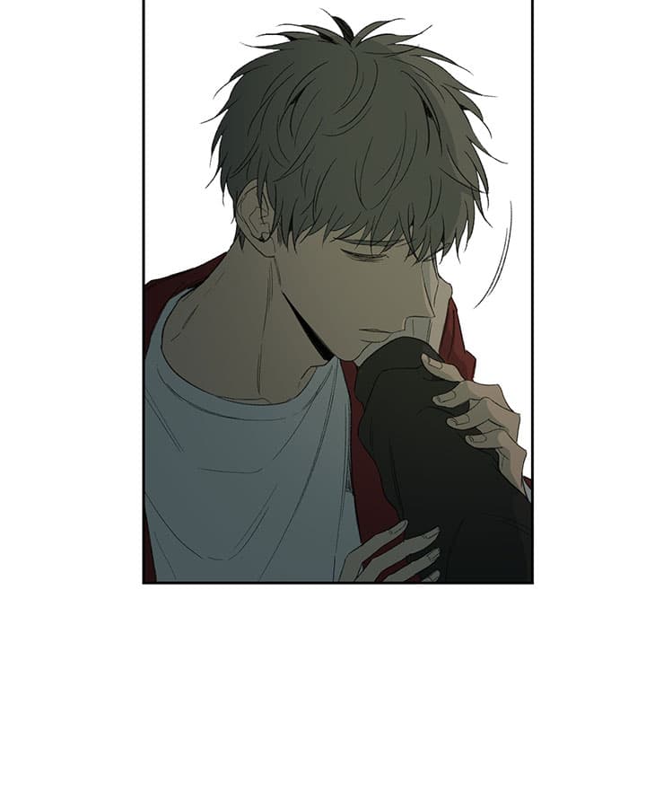 《走失的夜(第I II季)》第67话 第13页