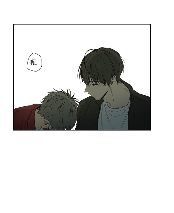 《走失的夜(第I II季)》第67话 第20页