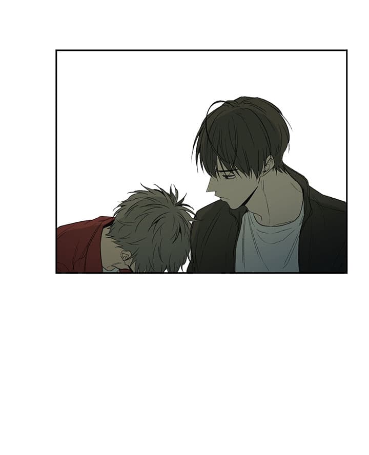 《走失的夜(第I II季)》第67话 第21页