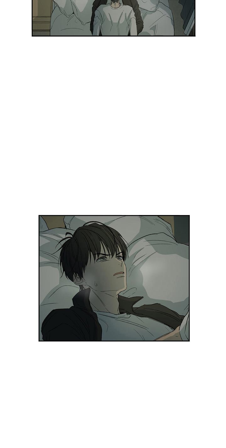 《走失的夜(第I II季)》第69话 第15页