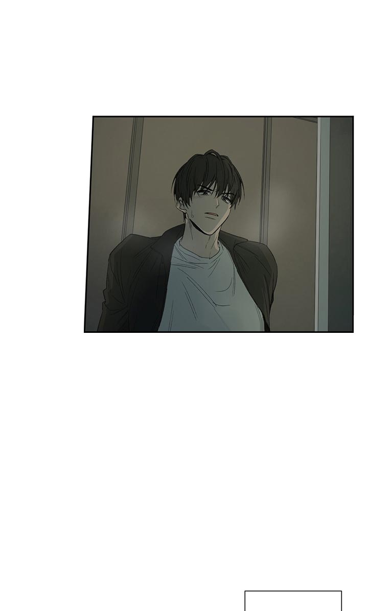 《走失的夜(第I II季)》第69话 第6页