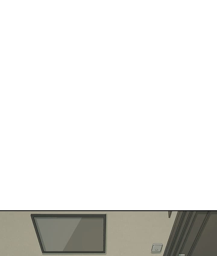 《走失的夜(第I II季)》第66话 第15页