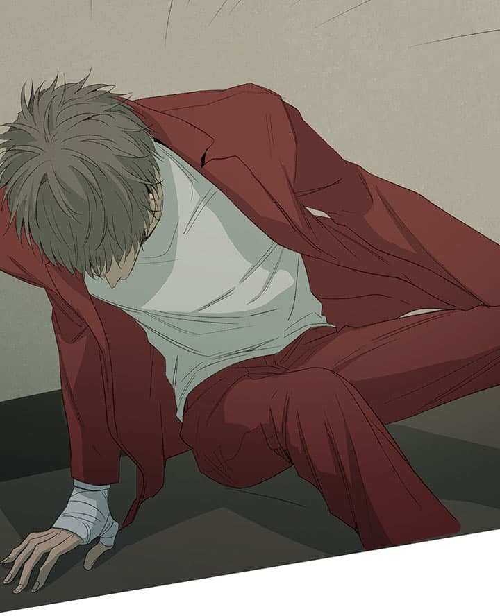《走失的夜(第I II季)》第66话 第2页