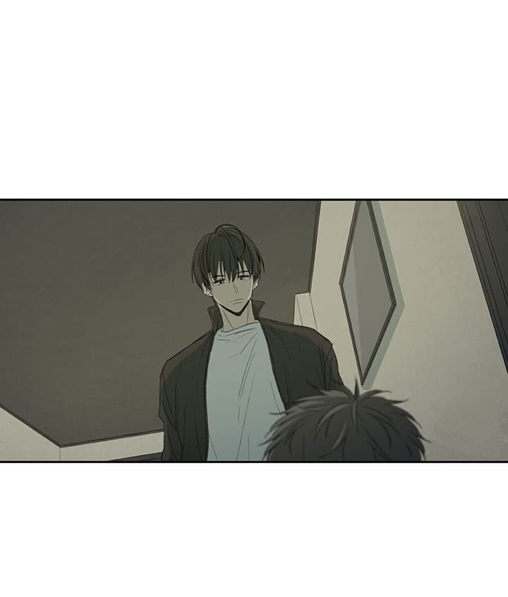 《走失的夜(第I II季)》第66话 第6页