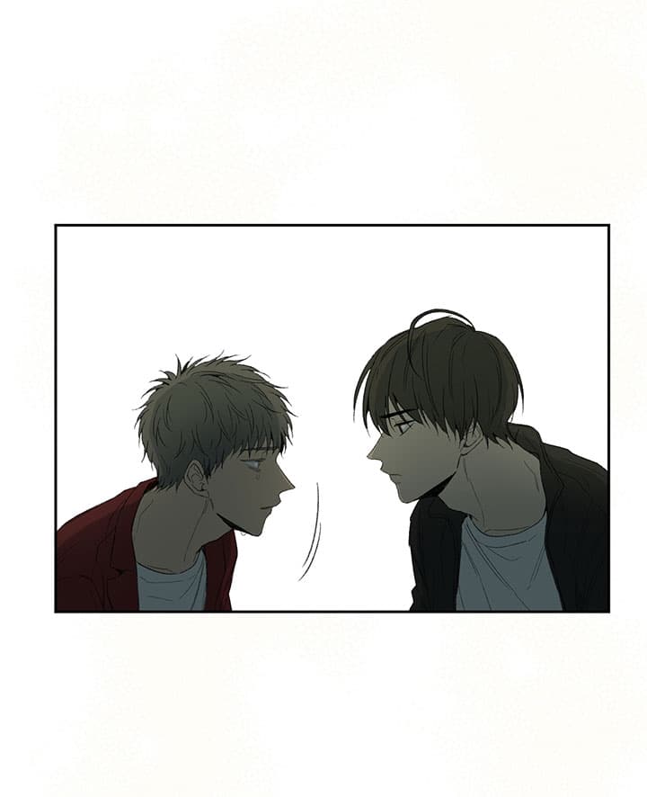《走失的夜(第I II季)》第68话 第5页