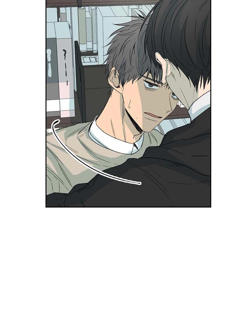 《走失的夜(第I II季)》第73话 第13页